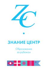 Группа компаний знание. ООО знание про Волгодонск. ООО знание Нальчик.